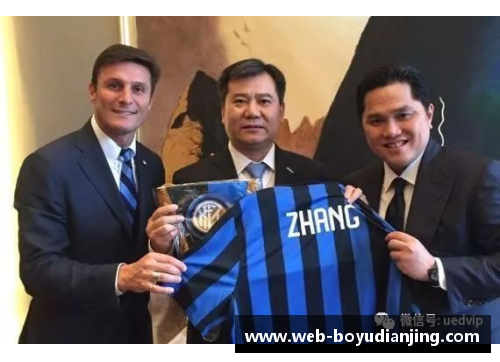 独家报道：苏宁背后的国米即将易主！