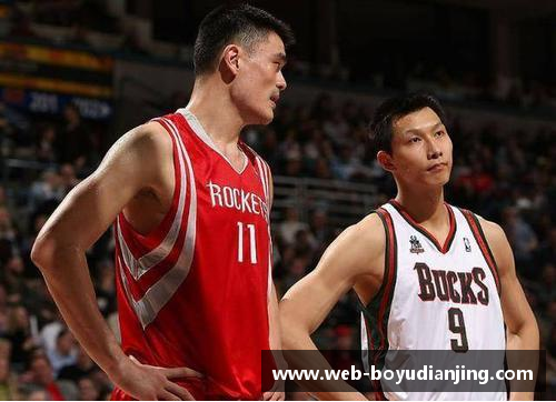 博鱼电竞易建联NBA选秀旅程：中国篮球巨星征战全球舞台