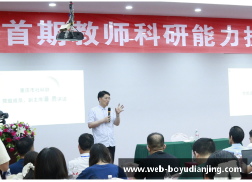 博鱼电竞让孩子爱上科学课：海曙这位老师的小发明喜获全国科创赛一等奖