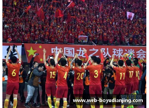 博鱼电竞国足决战泰国，CCTV5直播盛况将引爆全场！