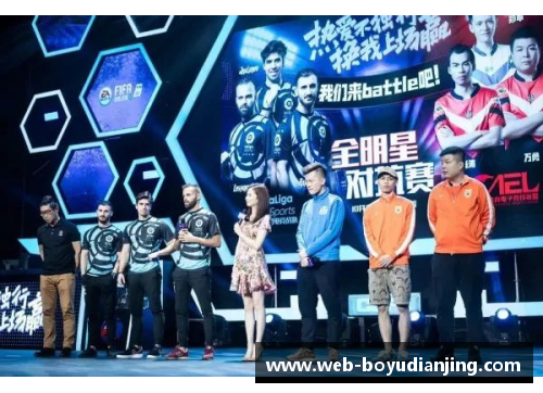 博鱼电竞足球星光闪耀与明星同行完美合照展现运动与娱乐的交融魅力