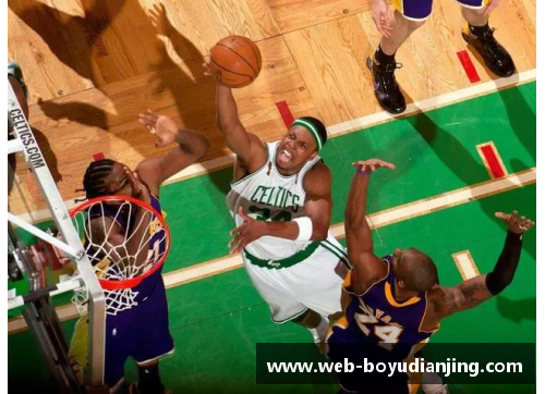 博鱼电竞11总决赛：NBA历史上的经典对决