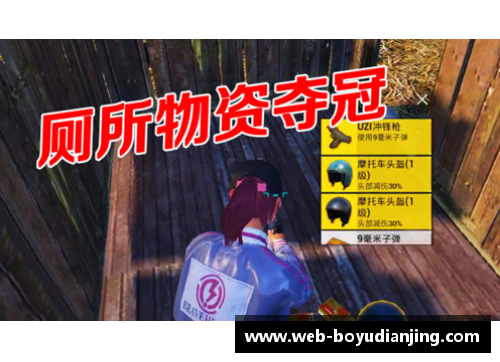 博鱼电竞阿仙奴引入新球员，迎来新赛季的挑战 - 副本