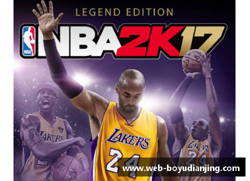 博鱼电竞NBA球星签名大揭秘：探秘背后的故事