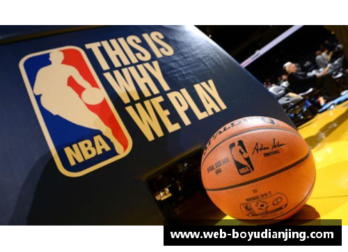 博鱼电竞NBA球员标志：英雄传奇与现代篮球精神 - 副本