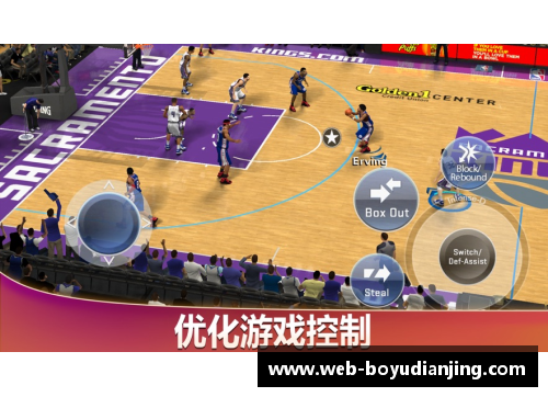 博鱼电竞NBA球员最爱的特色菜谱大公开
