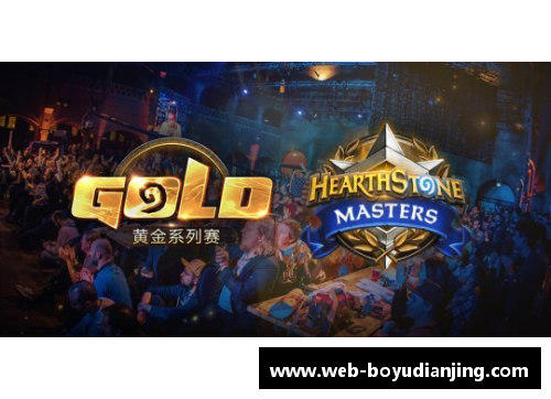 博鱼电竞帝仔球员：新秀的崛起与传奇舞台
