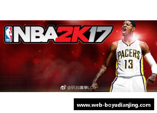 博鱼电竞NBA球员技术深度解析：探索顶尖球员的技战术与战术巧思