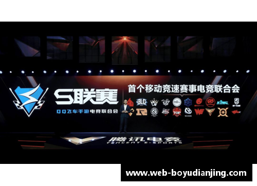 博鱼电竞WTT大满贯与常规挑战赛的区别及WTT系列赛事解析
