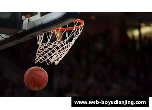 博鱼电竞今日NBA总决赛焦点：双雄角逐，巅峰对决谁主沉浮
