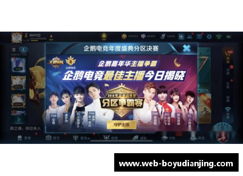 博鱼电竞2-0!2-1!8强诞生_卫冕冠军强势,德约或遭爆冷,总决赛仅剩2席