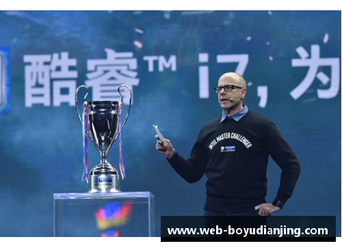 博鱼电竞竞技场下的音色：球员倒地的音效研究