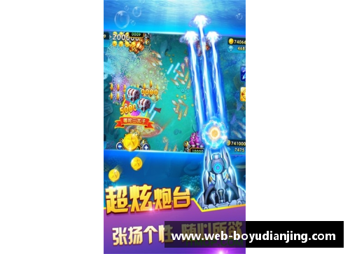 博鱼电竞法甲历史上的欧洲霸主：荣耀与辉煌的征程 - 副本