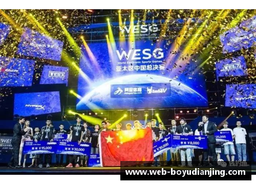 博鱼电竞明星篮球周盛典开启 球场与娱乐跨界融合引爆全城热潮